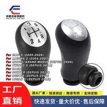 �m������ZMK2 MEGANE�œ��^ 5�n׃�ٗU����  ���Ͽ�Q���������