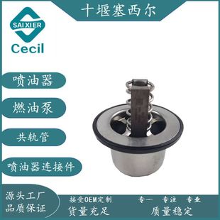 �m��춹��̙CеQSX15�l�әC���������4336659