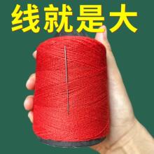 ?�p�¾�����p�־�ᘾ��ֿp��������ֹ����Ӻ�ɫ�������޾���ʽ