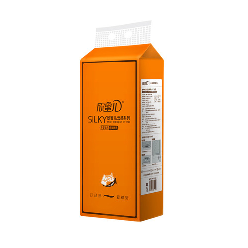 Wall-mounted paper towels 1280 sheets large bag hanging household paper towels whole box wall-mounted sanitary napkins hanging paper towels for delivery