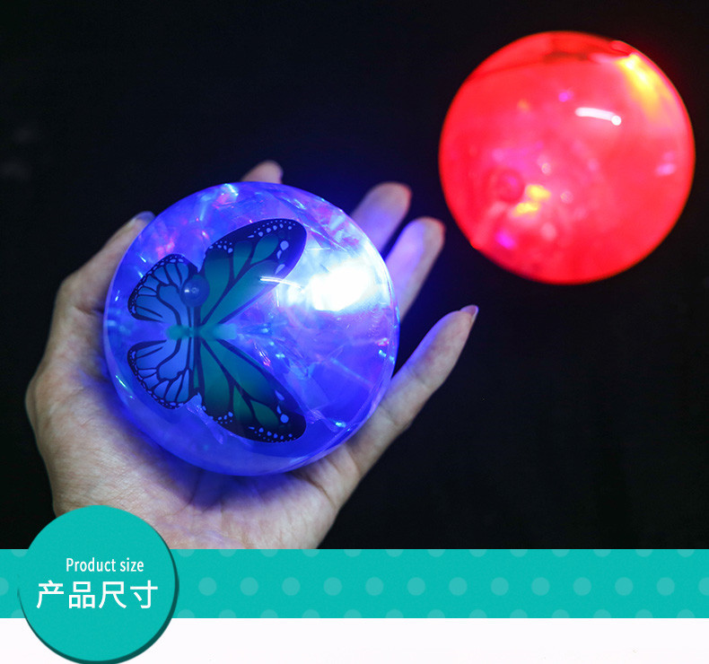 发光水球_03.jpg