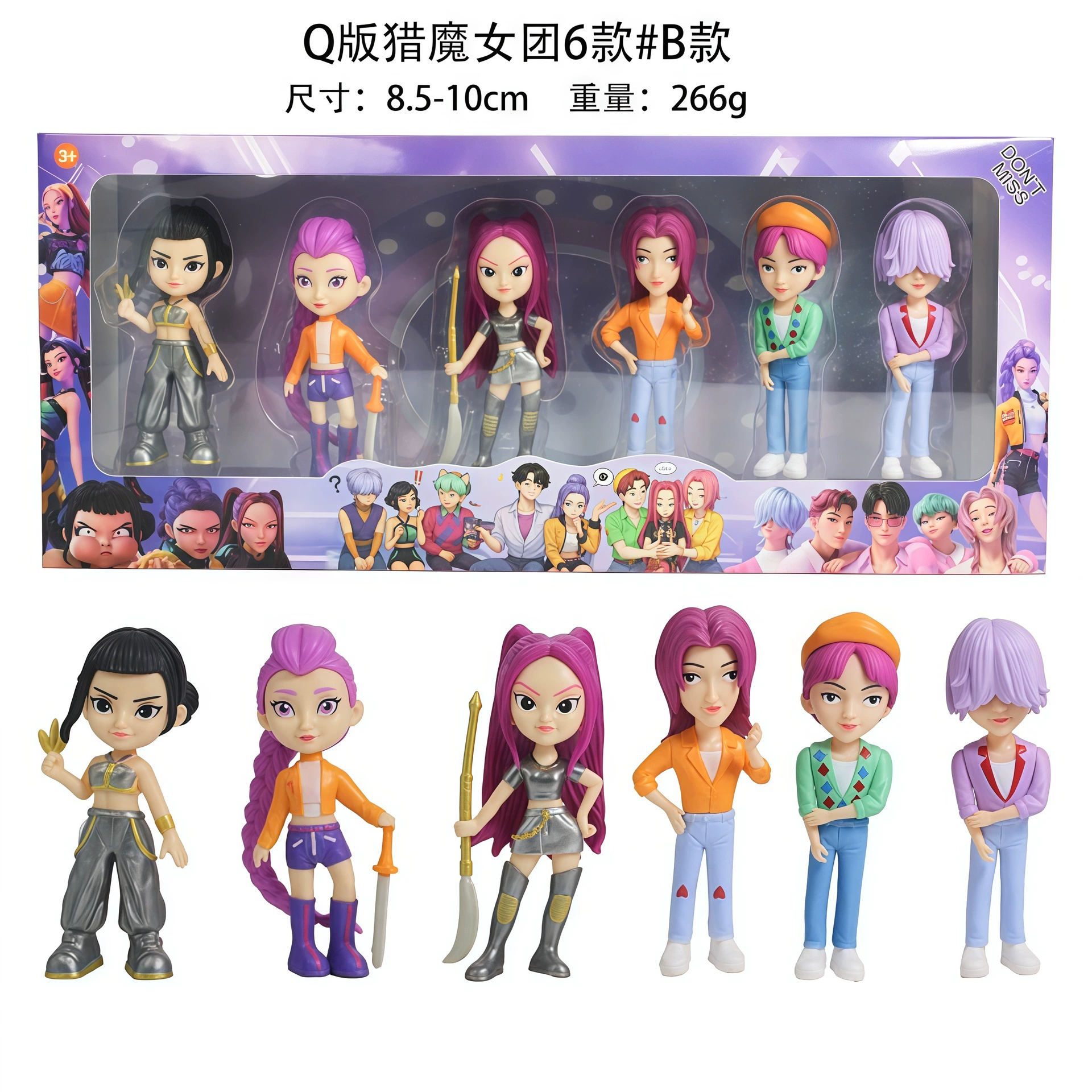 Изысканная K-POP Witch Hunters Blind Box Doll Lumi Mira Zoe PVC кукла игрушкаFigure Ornament