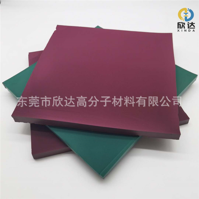 柔软非乳胶海绵材料厂家 SBR片材复合布料 PVC乳胶海绵卷材片材
