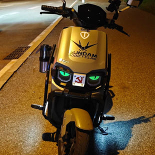 Suitable for Taiwan Bell Super Energy S Sky EB Electric Vehicle Head Refitting Luminous Cat's Eye Toothless Boy Eye Stereo Sticker