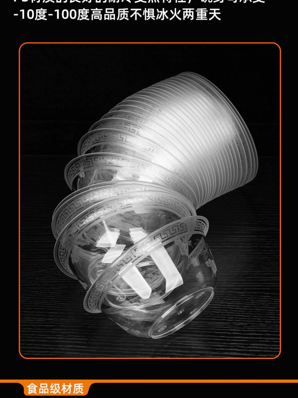 599386b7-105d-4538-a820-e37953a5ea11.jpe