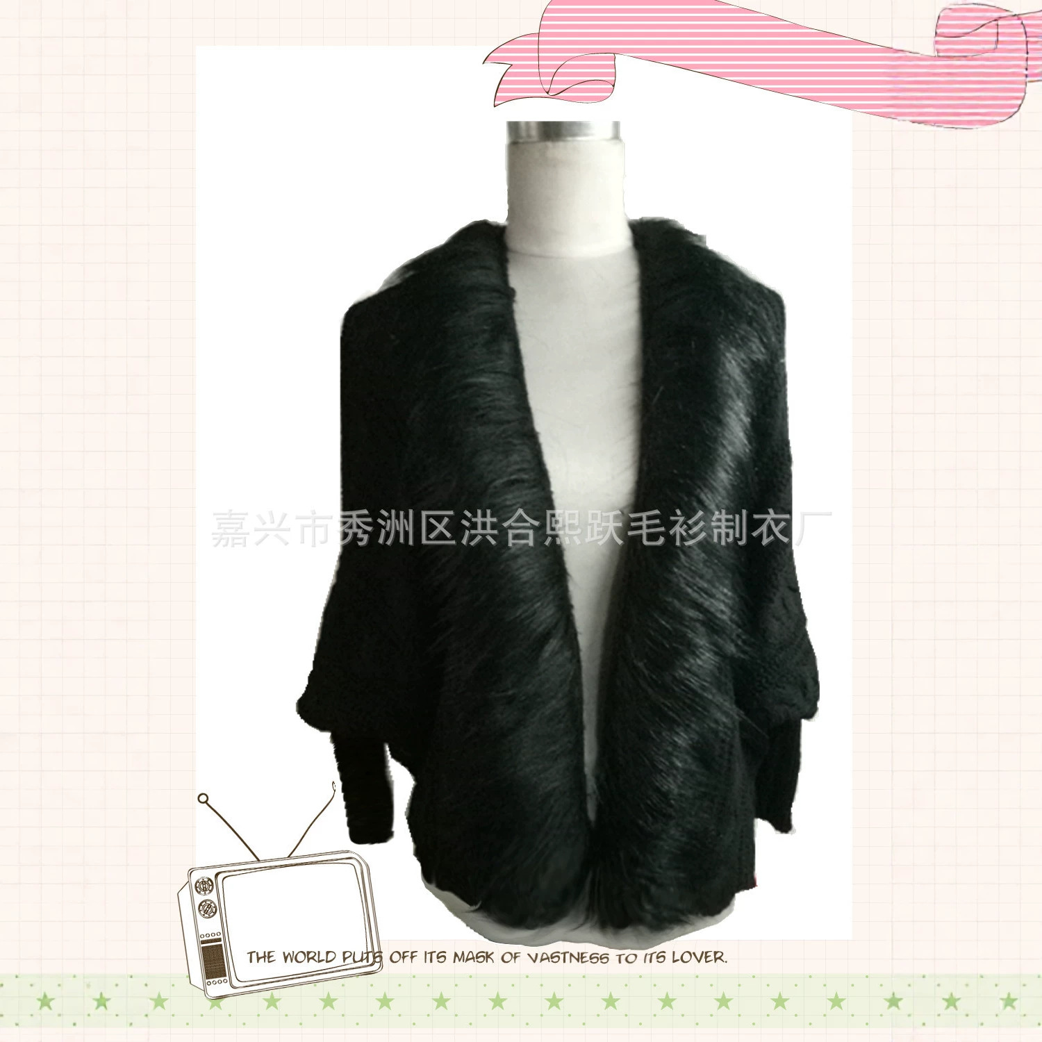 Chaqueta Cárdigan de Punto de Poliéster con Cuello de Piel y Manga Murciélago para Otoño e Invierno image 3