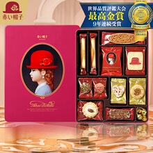 �ձ��tñ�� ��ɫ�Y�� 266g��؛�����Ͱ��ֶY�F�жY���c�����