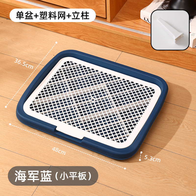 宠物狗狗厕所中型大型自动用品大全清洁防踩屎便盆宠物厕所小型犬|undefined