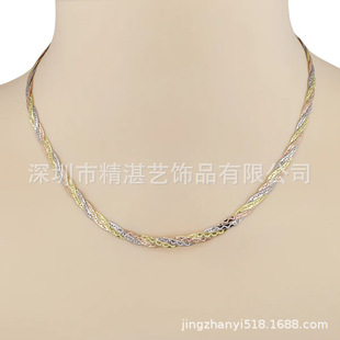 Jingzhanyi jewelry factory manufacture woven chain processing 925 sterling silver necklace design and manufacture three color plating