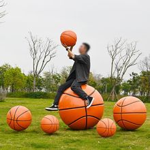 户外学校草坪装饰仿真足球摆件公园篮球排球园林景观玻璃钢雕塑