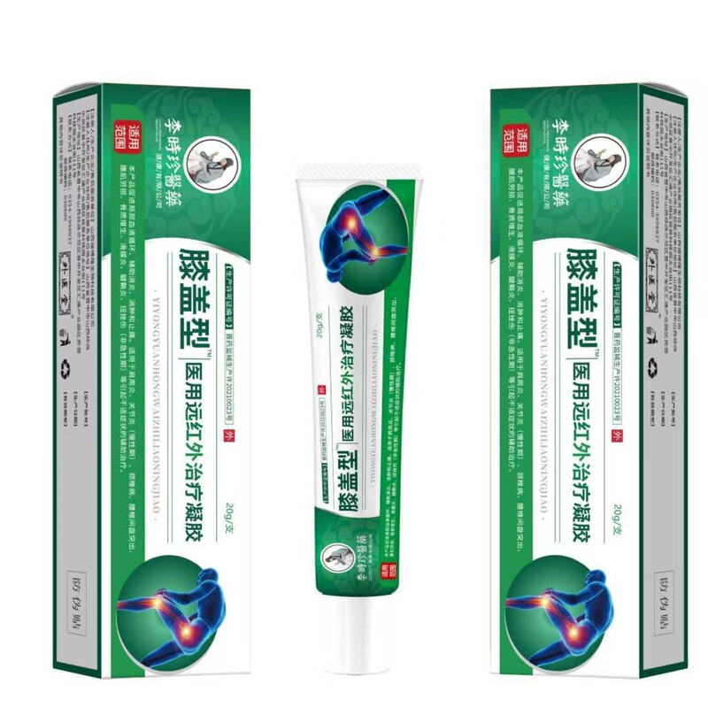 李时珍膝盖型凝胶关节颈椎腰间盘现货速发网红同款一件代发|undefined