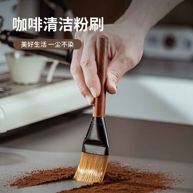 咖啡粉刷咖啡机小毛刷实木柄软毛手摇磨豆机清洁毛刷子缝隙清洁刷|undefined