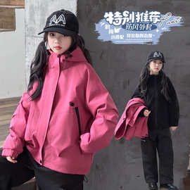 女童春秋粉色防风外套宽松连帽加厚潮牌显瘦百搭中大童时尚冲锋衣