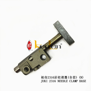 ����KENLEN �p�x�C����������2316����B�Oȫ��118-14902-15503