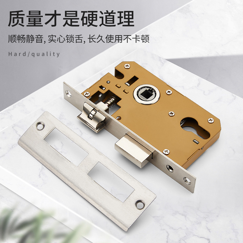 50 cerradura de acero inoxidable interior dormitorio llave cerradura de puerta cerradura de puerta de madera general cerradura de puerta de habitación núcleo de cerradura doméstica