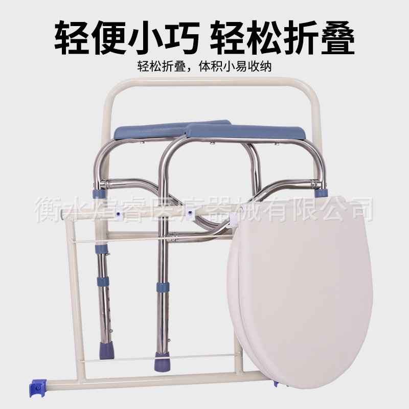 Silla de inodoro plegable impermeable, ideal para embarazadas y ancianos, asiento portátil de baño para el hogar, venta transfronteriza