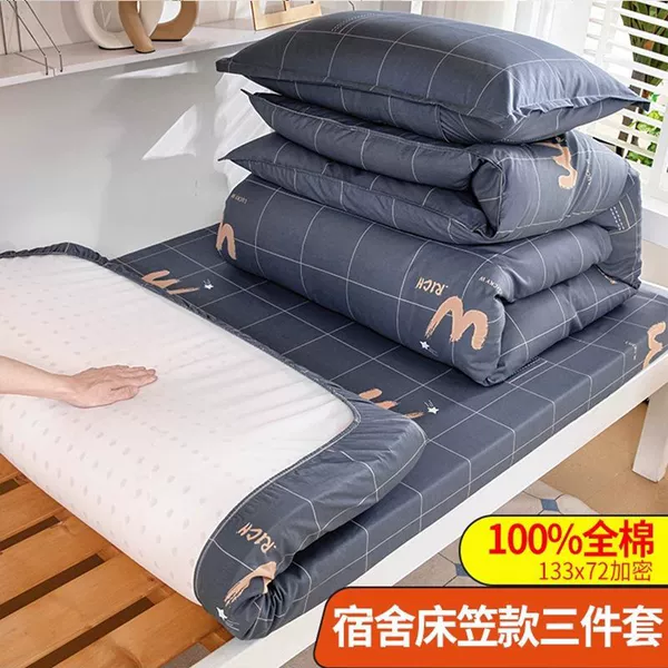 Youman diary gray