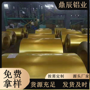 �߹��X�� UV��ӡ���ɫ  ����ӹ� 1060���X��0.2-1.8