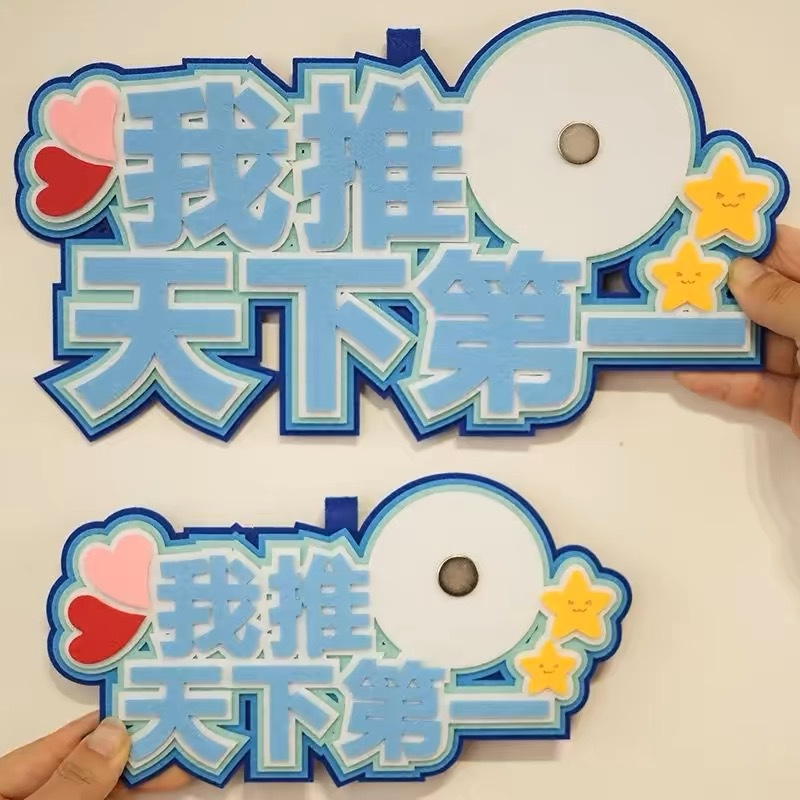 IMG_5941(20240308-072454)