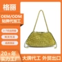 小众定制新款编织包包