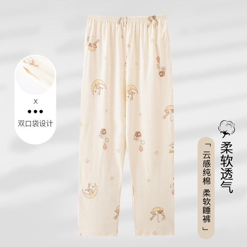 【LMSJ815】