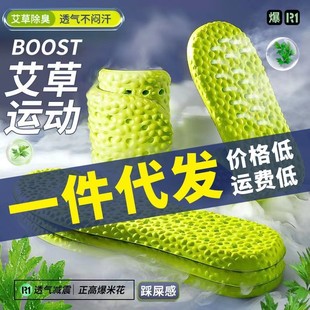 �O�ٴ��l ȫ�����ʺ���\��Ь�|ȫƽ̨��̜p����Ů͸�������ܲ�