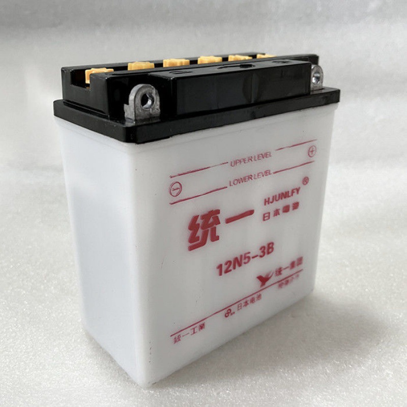 벤트 빔 | 여성용 오토바이 QIANJIANG HAOJUE 스즈키 다낭 워터 배터리 워터 배터리 워터 배터리