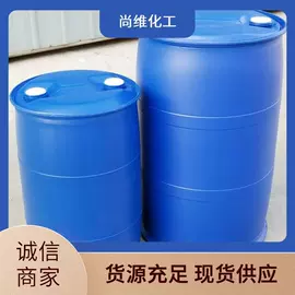 分析试剂;酯;其他生物化工