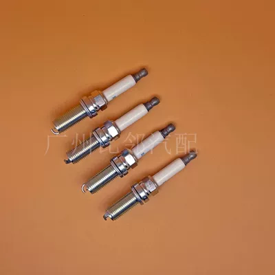 Alışdırma şamı (Sveçalar) Suitable for Nissan, Honda