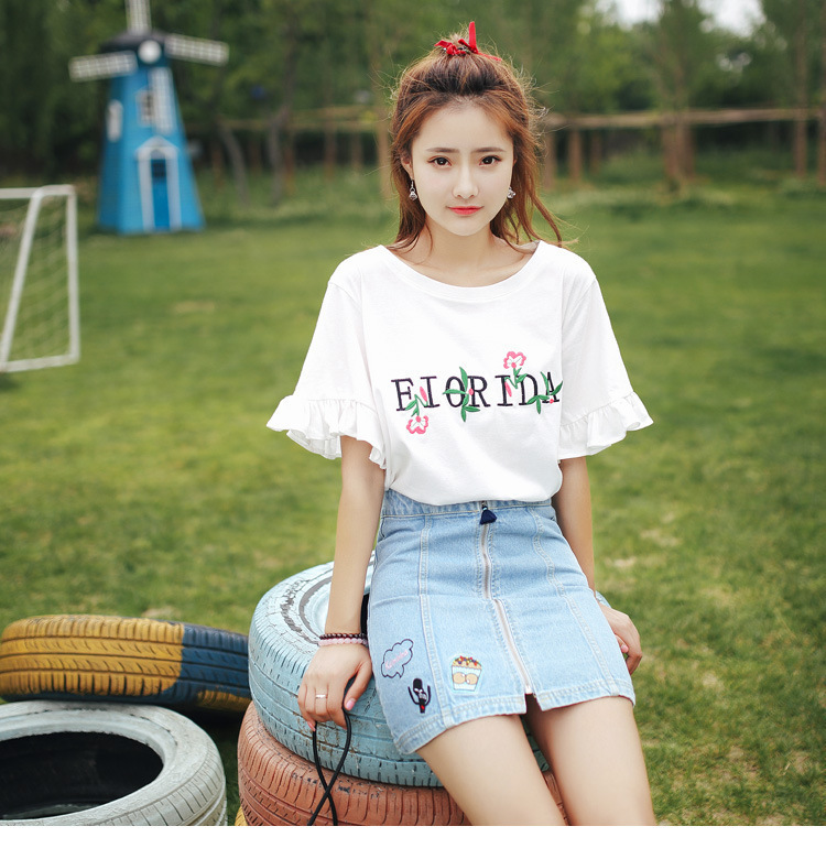 3823835187_0_20190109184656398