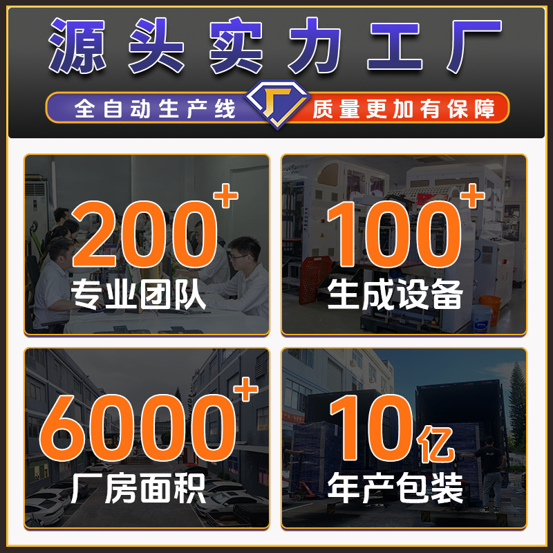 食品包装箱カスタム天地蓋伴手ギフトボックス菓子果物間食蝶ネクタイギフトボックスカスタム|undefined