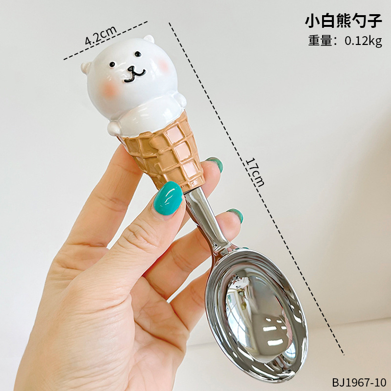 [리틀 화이트 베어]] 디저트 스푼