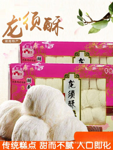 ���������������ֹ���ʽɢ�b���y�����ϱ�����ѿ�Ǒ��fС��240g