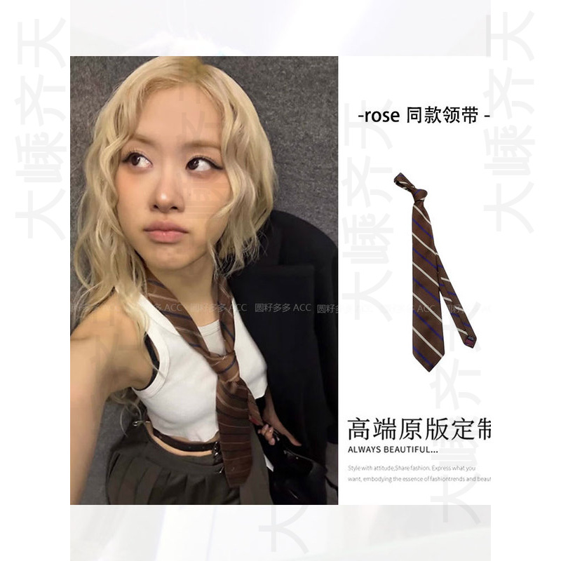 로즈 같은 줄무늬 넥타이 복고풍 손으로 만든 중세 빈티지 여성 액세서리 스카프 여성 브라운 올드 머니 스타일