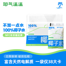 Ү��M�MҬ��ˮ180ml*10��Ҭ��ˮҬ֭��֭��Ȼ���|ˮ�����aˮ���