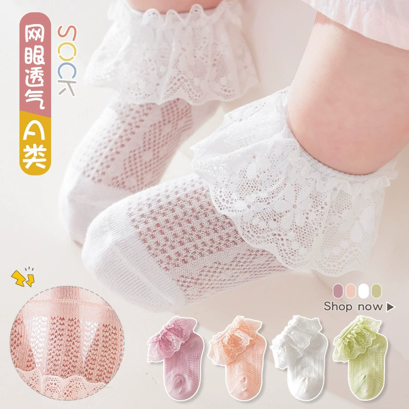 Breathable children's ultra thin summer knee socks, combed cotton