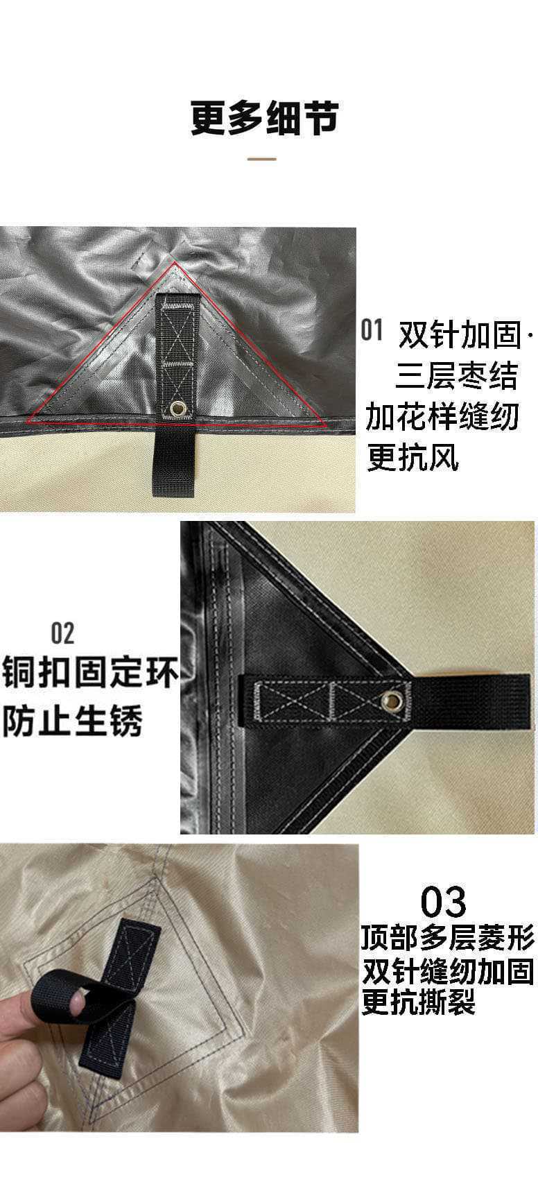 In-stock outdoor camping black vinyl tarpaulin with 19 hanging points, multifunctional ground mat, sunshade, rainproof, windproof curtain