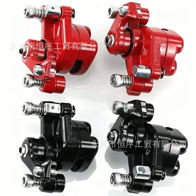 Car Accessories, Small Four-Wheel Scooter: Other brake systems