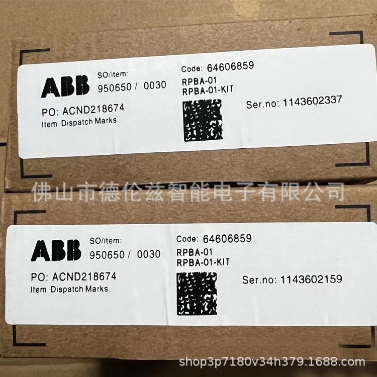 RPBA-01 ABB变频器现货议价