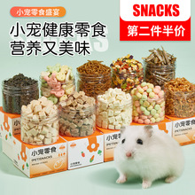 �}����ʳĥ����Y��ȫ�׹�����������x�Ƀ����ײͽ�z��ʳ����Ʒ