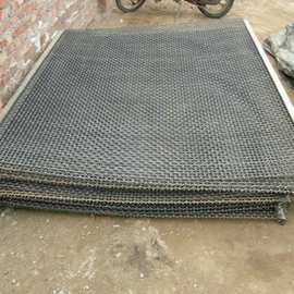 重型包铁皮耐磨锰钢编织振动筛子白钢包边编织矿山煤场防堵筛网