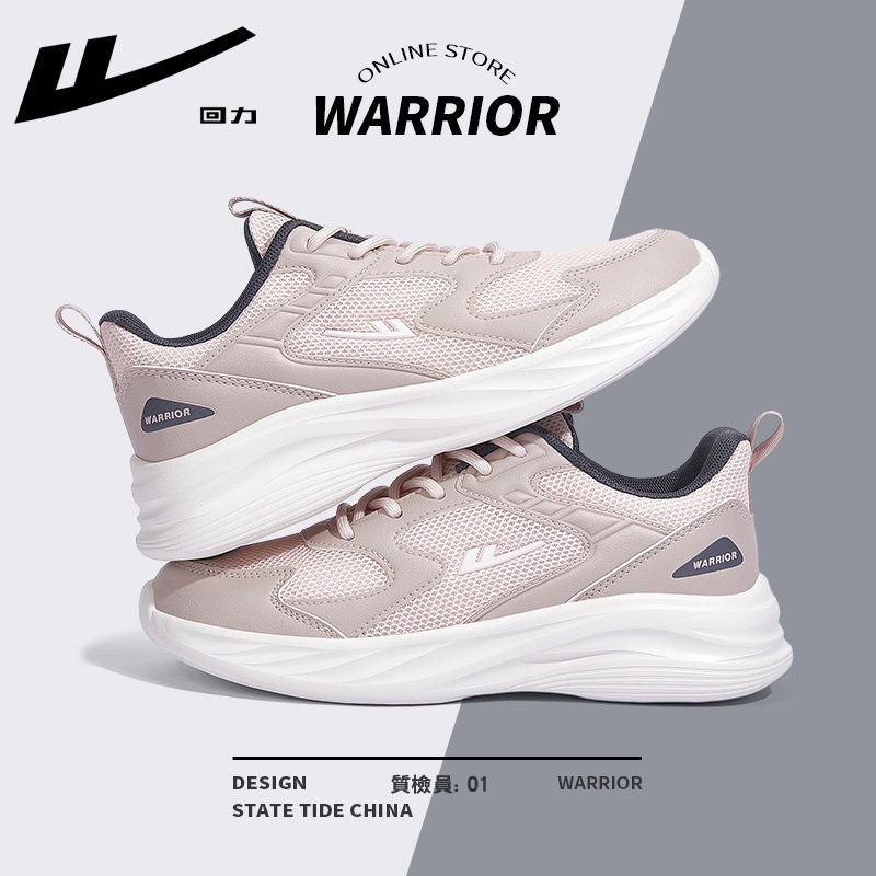 Zapatillas deportivas unisex de malla transpirable, versátiles para ir al trabajo y uso casual, nuevas zapatillas blancas de moda para parejas.