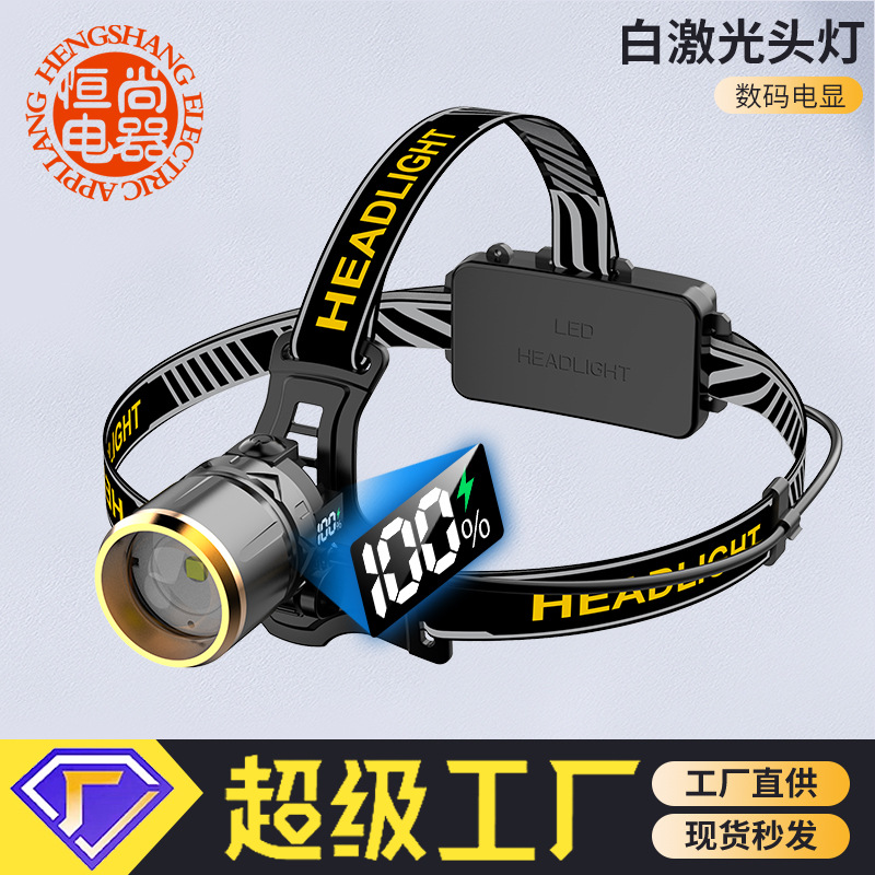 Faros al por mayor, pantalla eléctrica digital en el lado de la cabeza, faro de luz fuerte, láser blanco de alta potencia, iluminación de inducción para exteriores, electricidad