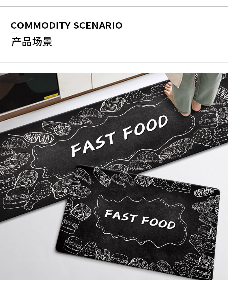 厨房地毯,地垫,套装地毯,地毯,玄关地毯,吸水地垫,可定制地毯,脚垫,门垫
