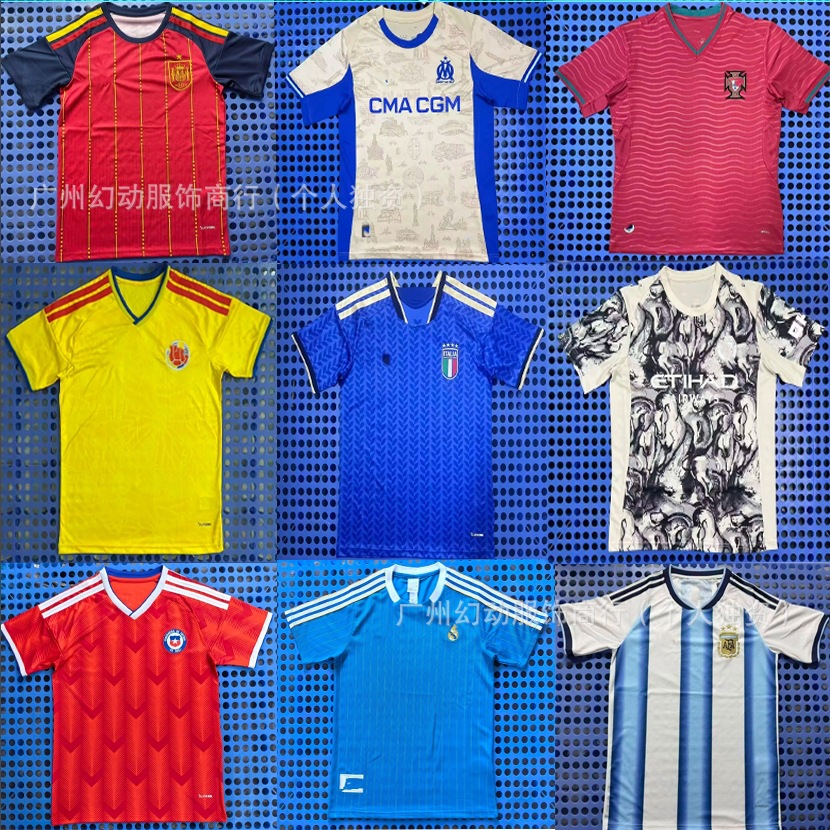 Football uniform