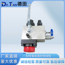 ��ȫ�yAJS-10BZ,AJS-20BZ,AJS-32BZ�����������y�M