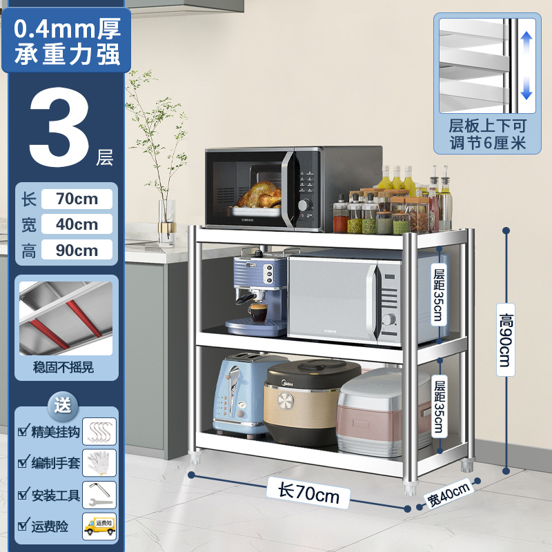 3겹 [길이 70*가로 40*높이 90] 두꺼워짐✓