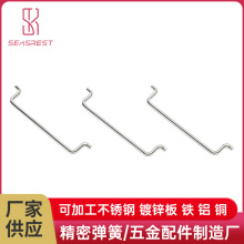 304���P䓾����Ώ���1.5MM ���֏��ɮ��� ����������پ��ۏ��S��