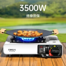 ��ʽ�t����t�߱�yʽ�t�Ӽ�����˹�tҰ�����P�t�߿��Št���b�¿�