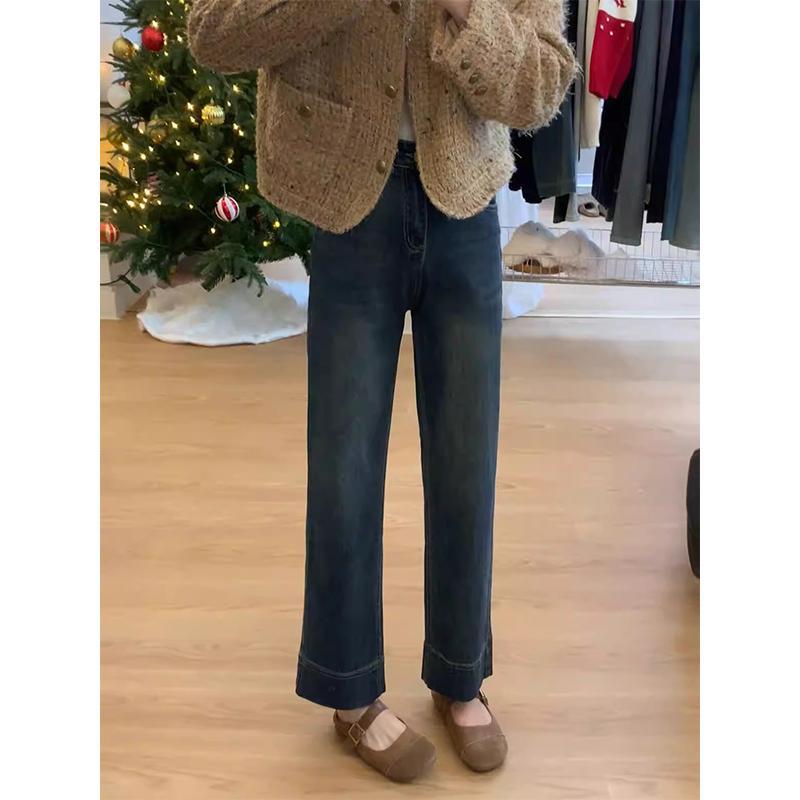 플러스 사이즈 높은 허리 넓은 다리 청바지 여성의 2024 가을 새 통통녀 슬리밍 작은 9 점 스트레이트 파이프 바지